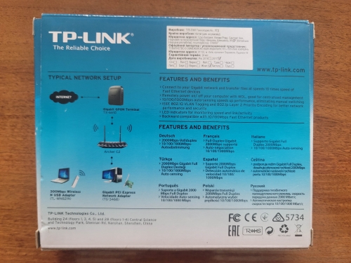 Фото Мережева карта GbE TP-Link TG-3468 від користувача Ironhide