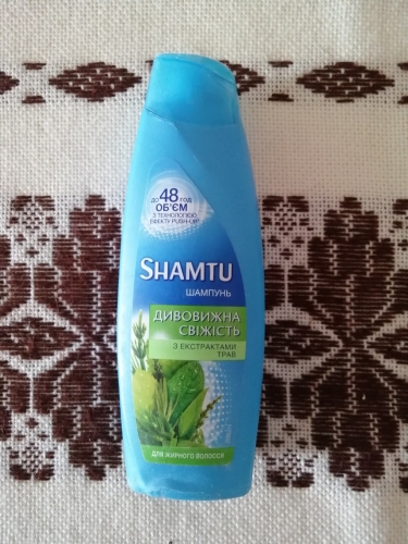 Фото шампунь для волосся Shamtu Volume Plus Shampoo 200 ml Шампунь с экстрактом трав (4015100195804) від користувача aleks12