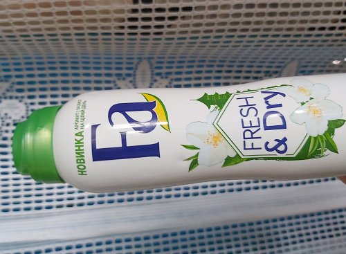 Фото дезодорант спрей Fa Fresh & Dry 150 ml Антиперспирант-спрей Зеленый Чай (9000100936125) від користувача Seethe