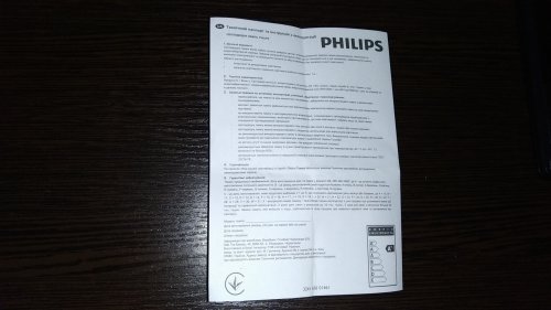 Фото Світлодіодна лампа LED Philips Ecohome LED Bulb 9W 720lm E27 865 RCA (929002299117) від користувача uncle joseph
