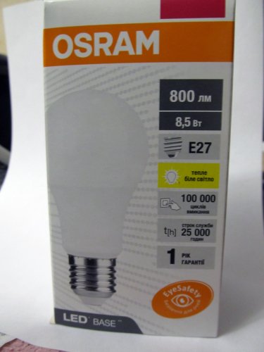 Фото Світлодіодна лампа LED Osram LED Base A75 E27 8.5W 3000K 220V (4058075628533) від користувача grindcorefan1