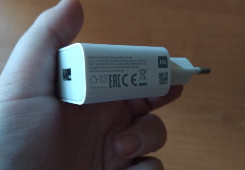 Фото Мережевий зарядний пристрій Xiaomi Mi Adaptor EU White (MDY-09-EW) від користувача Gouster