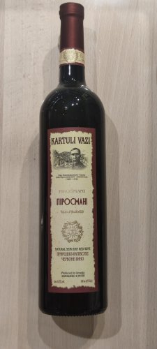 Фото Червоне вино Kartuli Vazi Вино  Піросмані червоне напівсухе 0,75л 11% (4860001680634) від користувача Serhii