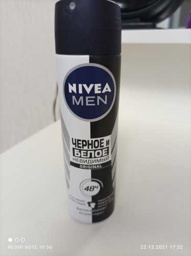 Фото  Nivea Дезодорант-антиперспирант  Men Original Черное и Белое Невидимый 150 мл (4005900035622) від користувача Алена Аршиникова