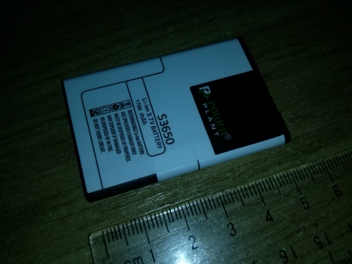 Фото Акумулятор для мобільного телефона PowerPlant Samsung S3650 S5560 Marvel (1700 mAh) (DV00DV6077) від користувача Dima