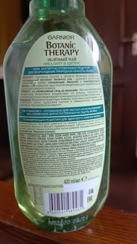Фото шампунь для волосся Garnier Шампунь  Botanic Therapy Зеленый чай Евкалипт и Цитрус 400 мл (3600541989481) від користувача QuickStarts