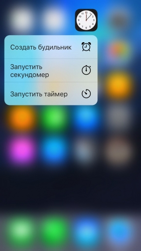 Фото Смартфон Apple iPhone 6s 128GB Space Gray (MKQT2) від користувача liutyi