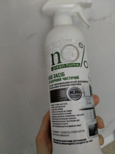Фото Рідкий засіб для прибирання nO% green home Гигиеническое чистящее средство Эко 500 мл (4823080004456) від користувача Malinka11