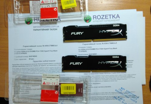 Фото Пам'ять для настільних комп'ютерів HyperX 4 GB DDR4 2133 MHz FURY (HX421C14FB/4) від користувача VidocQ