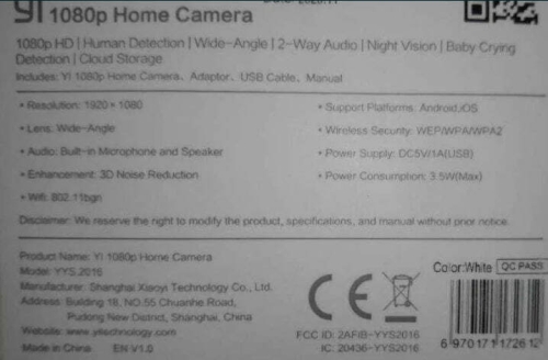 Фото IP-камера відеоспостереження YI 1080P Home Camera White (YYS.2016) від користувача zetsuobilly