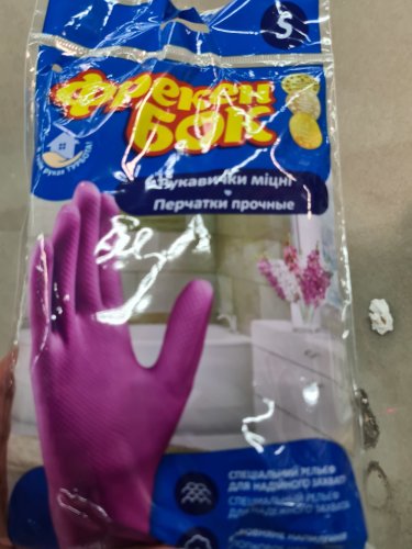 Фото рукавички гумові Фрекен Бок Перчатки хозяйственные для уборки М  (4820048480307) від користувача Serhii Mykhelev