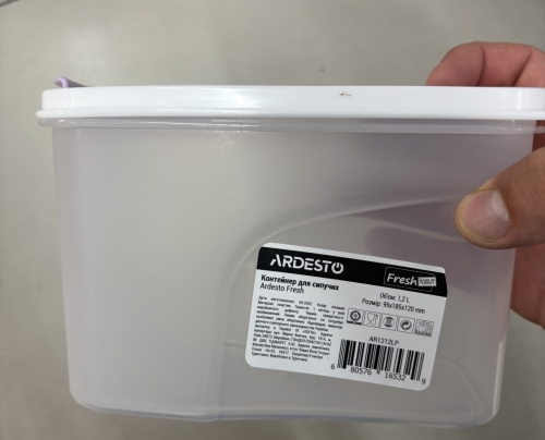 Фото Контейнер для сипучих продуктів Ardesto Fresh AR1212LP від користувача Orestiv.