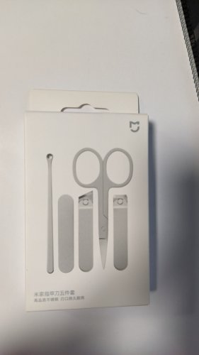 Фото  MiJia Манікюрний набір Nail Cliper Set 5 in 1 (MJZJD002QW) від користувача keglya