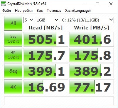 Фото SSD накопичувач GOODRAM S400u 120 GB (SSDPR-S400U-120-80) від користувача Дмитрий Шаульский