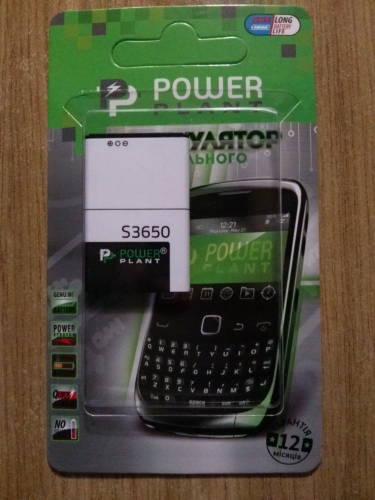 Фото Акумулятор для мобільного телефона PowerPlant Samsung S3650 S5560 Marvel (1700 mAh) (DV00DV6077) від користувача Dima