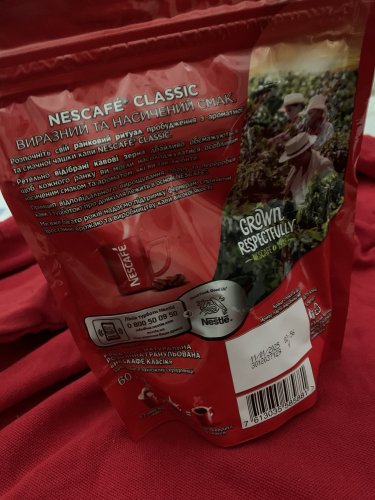 Фото Розчинна кава Nescafe Classic растворимый 60г (7613035585881) від користувача Hot