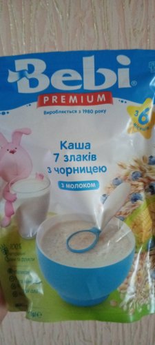 Каша молочна Bebi