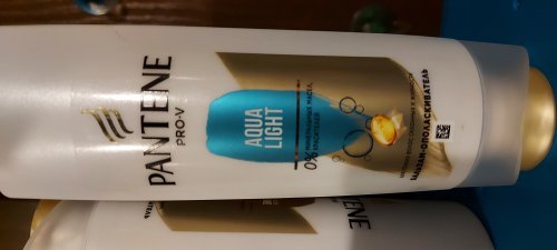 Фото бальзам для волосся Pantene Pro-v Бальзам для волос  Aqua Light 200мл 95988 (5013965695988) від користувача Seethe