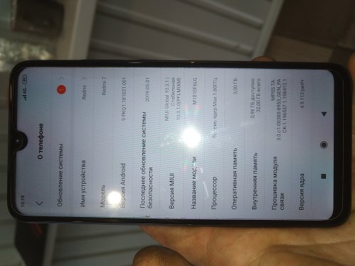 Фото Смартфон Xiaomi Redmi 7 3/32GB Black від користувача nfs379