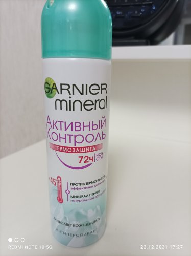 Фото дезодорант спрей Garnier Антиперспирант  Mineral Активный контроль Термозащита спрей 150 мл (3600541739963) від користувача Алена Аршиникова