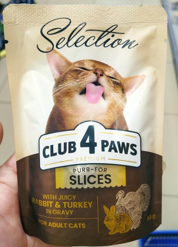 Фото вологий корм Клуб 4 лапи Premium Selection Slices Rabbit Turkey in Gravy 80 г (4820215368001) від користувача Isolar