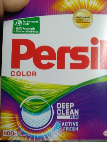 Фото Безфосфатний пральний порошок Persil Автомат Color 1,35 кг (9000101428872) від користувача Odessamebel