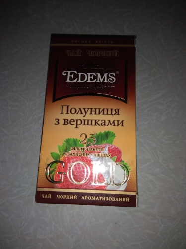 Фото чорний чай Edems Чай чорний  Gold Strawberry Cream, 25 пакетиків (4820149488783) від користувача seolinker
