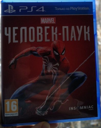 Фото Гра для PS4  Spider-Man PS4  (9740711) від користувача Sergey