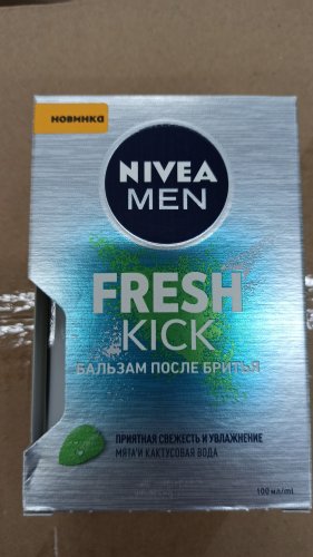 Фото бальзам після гоління Nivea Бальзам  Men Экстремальная свежесть после бритья 100мл (4005808222438) від користувача Turbo-Yurik