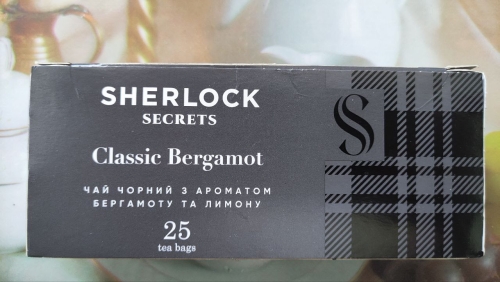 Фото чорний чай Sherlock Secrets Чай чорний  Earl Grey, 25*2 г (4823118600797) від користувача Igor