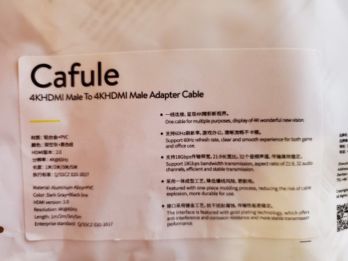 Фото кабель Baseus Cafule HDMI 5m (CADKLF-H01) від користувача Ironhide