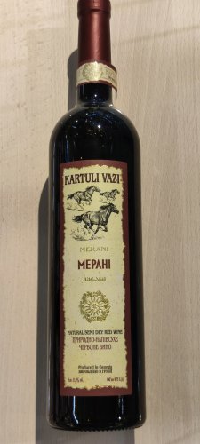 Фото Червоне вино Kartuli Vazi Вино  Мерані червоне напівсухе 0,75л 11% (4860001680276) від користувача Serhii