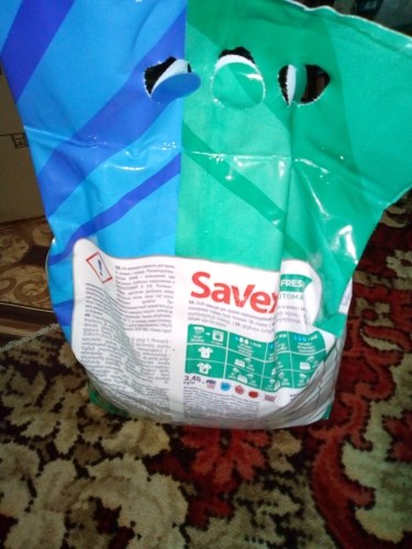 Фото Безфосфатний пральний порошок Savex Пральний порошок  Premium Fresh, 2,25 кг (3800024047909) від користувача sdssn88