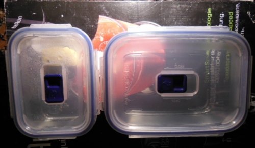 Фото Набір харчових контейнерів Luminarc Pure Box Active (P7644) від користувача 