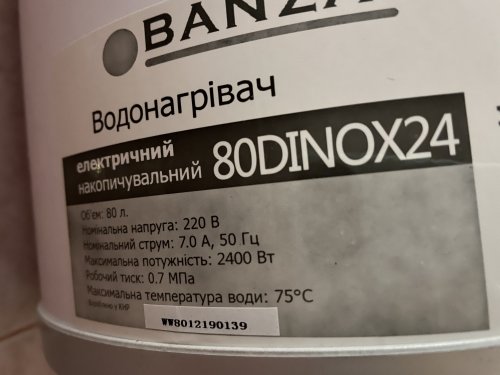 Фото Водонагрівач (бойлер) електричний накопичувальний BANZAI 80DINOX24 від користувача Oksana Shvaiko