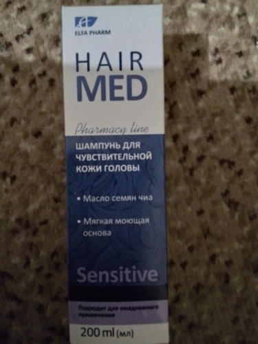 Шампунь Hair Med 