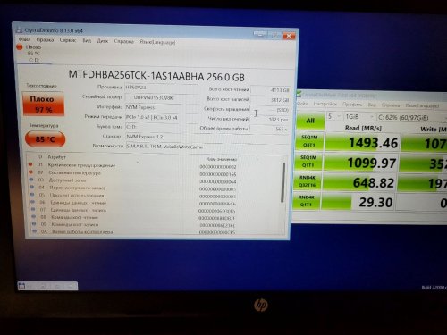 Фото SSD накопичувач Micron 2200 256 GB (MTFDHBA256TCK-1AS1AABYY) від користувача maks_7