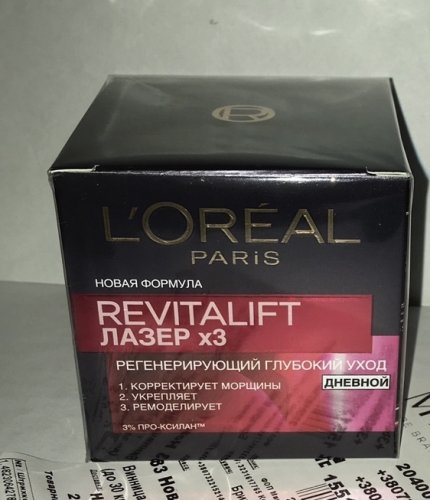 Фото крем для обличчя L'Oreal Paris Крем для лица  Revitalift Laser Х3 50мл (3600522249191) від користувача Maya