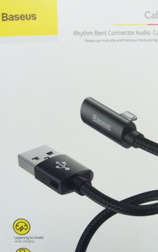Фото Кабель Lightning Baseus USB Cable to Lightning Halo Data 2.4A 25cm Black (CALGH-D01) від користувача Саша Савченко