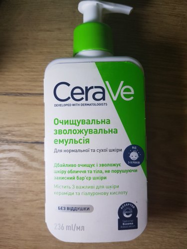Фото лосьйон для вмивання CeraVe Очищающая увлажняющая эмульсия  для нормальной и сухой кожи лица и тела 236 мл (3337875597180) від користувача Gossipgirl