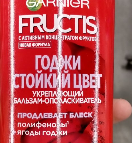 Фото шампунь для волосся Garnier Шампунь  Fructis Годжи Стойкий цвет Для окрашенных или мелированных волос 400 мл (3600542142809) від користувача Malinka11