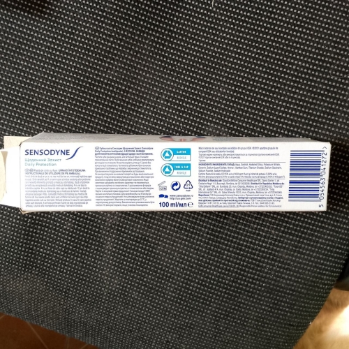 Фото зубна паста Sensodyne Зубная паста  Ежедневная защита, 100мл (5054563041272) від користувача vaz21063