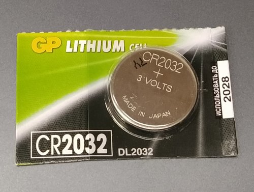 Фото Батарейка GP Batteries CR-2032 bat(3B) Lithium 5 шт (CR2032-8U5) від користувача dr_ula