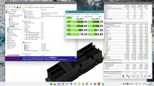 Фото SSD накопичувач GOODRAM IRDM Pro M.2 1 TB (IRP-SSDPR-P44A-1K0-80) від користувача otbogdan