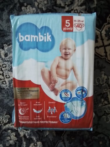 Підгузки Bambik Jumbo Junior