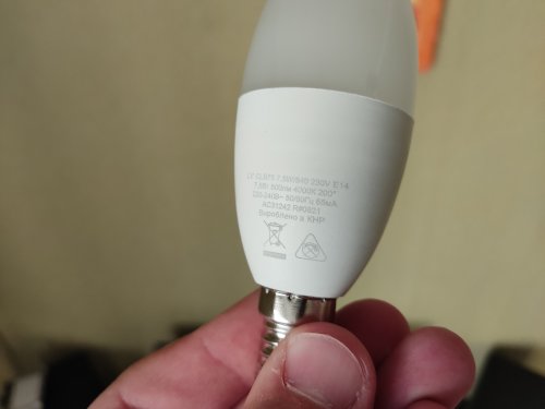 Фото Світлодіодна лампа LED Osram LED VALUE СL B75 7,5W/840 230V FR E14 10X1 (4058075623682) від користувача Baratheon