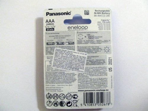 Фото Акумулятор Panasonic AAA 750mAh NiMh 2шт Eneloop (BK-4MCCE/2BE) від користувача grindcorefan1