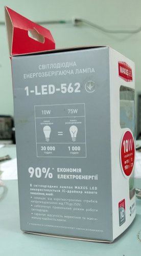 Фото Світлодіодна лампа LED MAXUS 1-LED-562-01 (A60 10W 4100K 220V E27) від користувача dr_ula