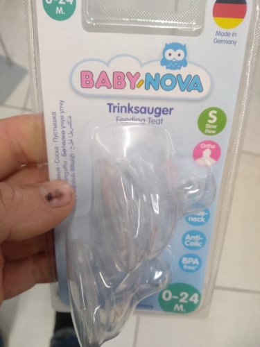 Фото Соска Baby-Nova Соска круглая для молока, силикон, 2 шт. (3961150) від користувача Odessamebel