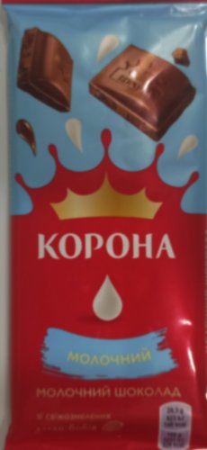 Фото Шоколад Корона Шоколад молочный , 85 г (7622210815415) від користувача Саша Савченко